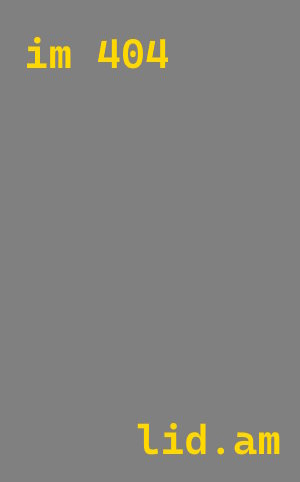 лазерная резка металла Нижний Новгород